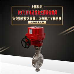 D971W綯ԼʽӲܷ.jpg